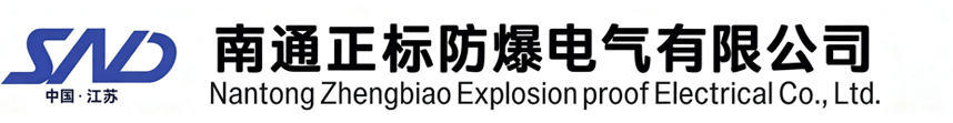 海门市晶盛真空设备有限公司